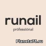 Runail professional, онлайн- магазин
