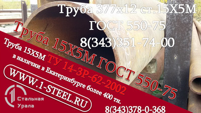Нажмите, для просмотра в полном размере...