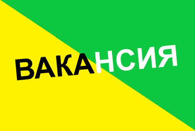 Нажмите, для просмотра в полном размере...