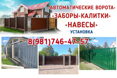 Нажмите, для просмотра в полном размере...